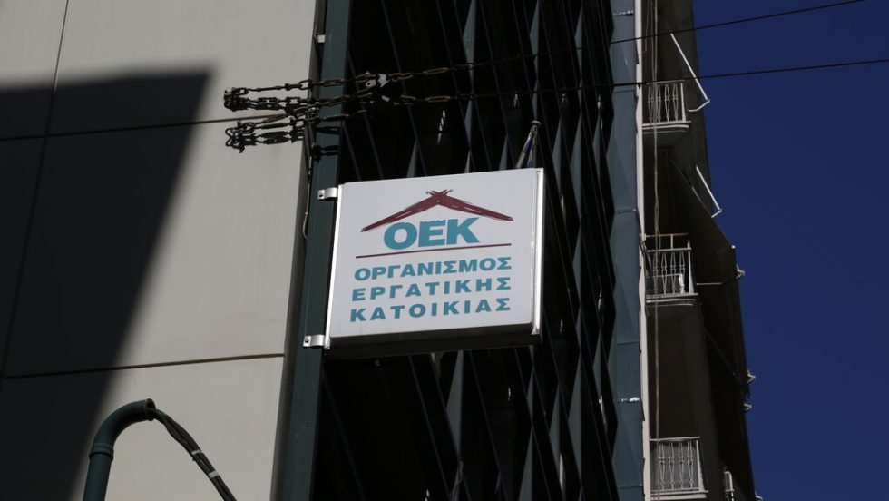 oek
